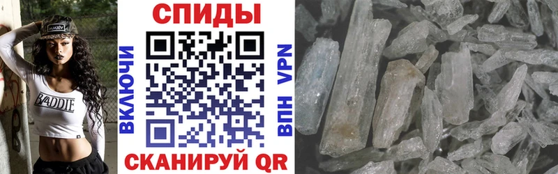 Amphetamine Розовый где найти mega сайт Гороховец