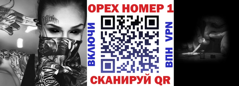 KRAKEN ONION  наркошоп  Гороховец  COCAIN Колумбийский 