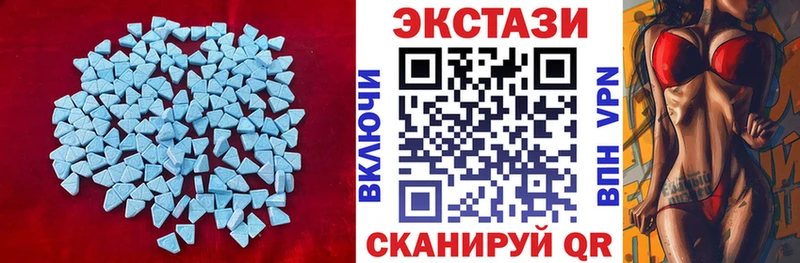 ЭКСТАЗИ диски  KRAKEN вход  Гороховец  где можно купить наркотик 