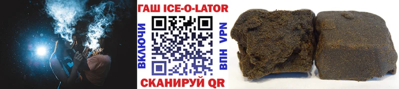где продают   кракен tor  ГАШ индика сатива  Гороховец 