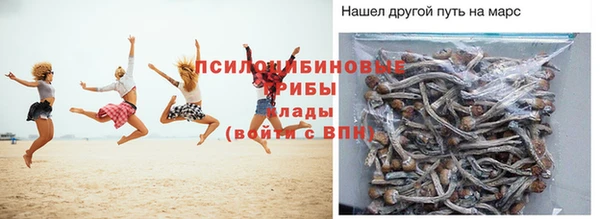 прущий лед Беломорск