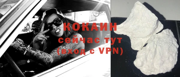 прущий лед Беломорск