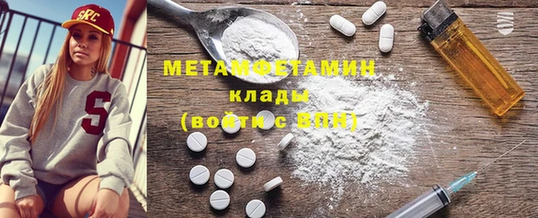 COCAINE Беломорск