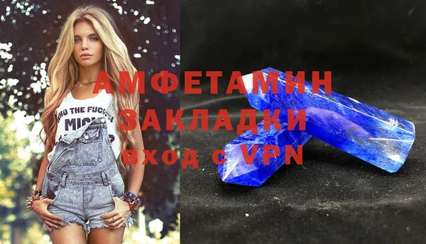 прущий лед Беломорск