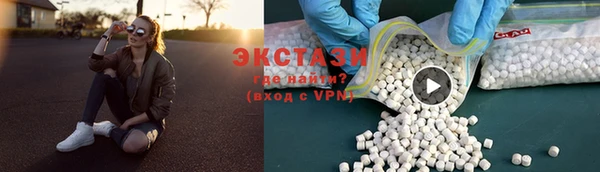 прущий лед Беломорск
