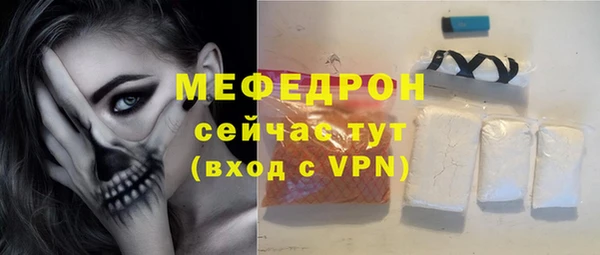 прущий лед Беломорск