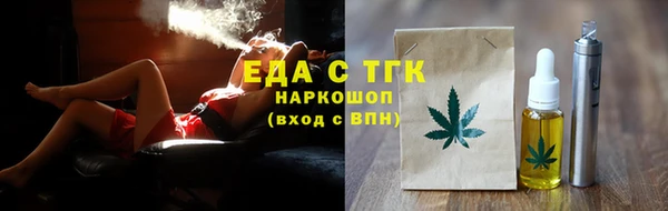 прущий лед Беломорск