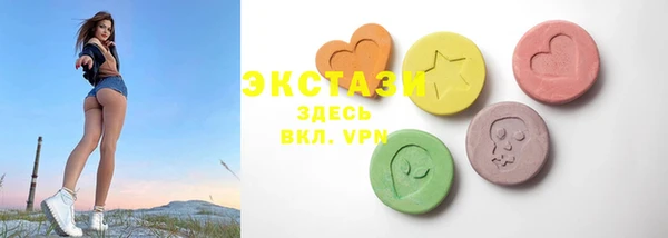 гидра Белоозёрский