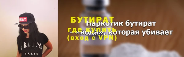 прущий лед Беломорск