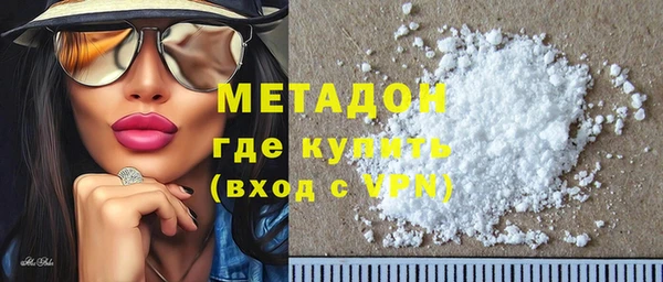 прущий лед Беломорск