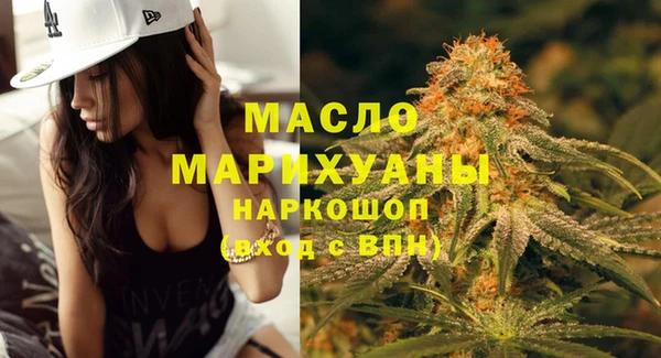 гидра Белоозёрский