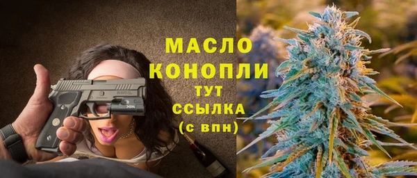 прущий лед Беломорск
