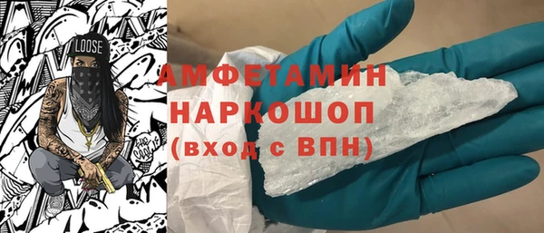 прущий лед Беломорск