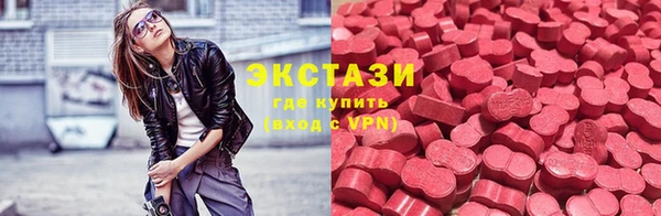 Альфа ПВП Белокуриха