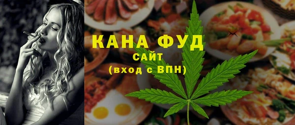 прущий лед Беломорск