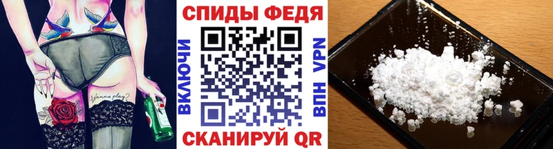 Первитин Декстрометамфетамин 99.9% Гороховец