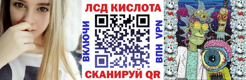 Марки N-bome 1500мкг  Гороховец 