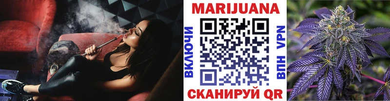 магазин продажи наркотиков  Гороховец  МАРИХУАНА индика 